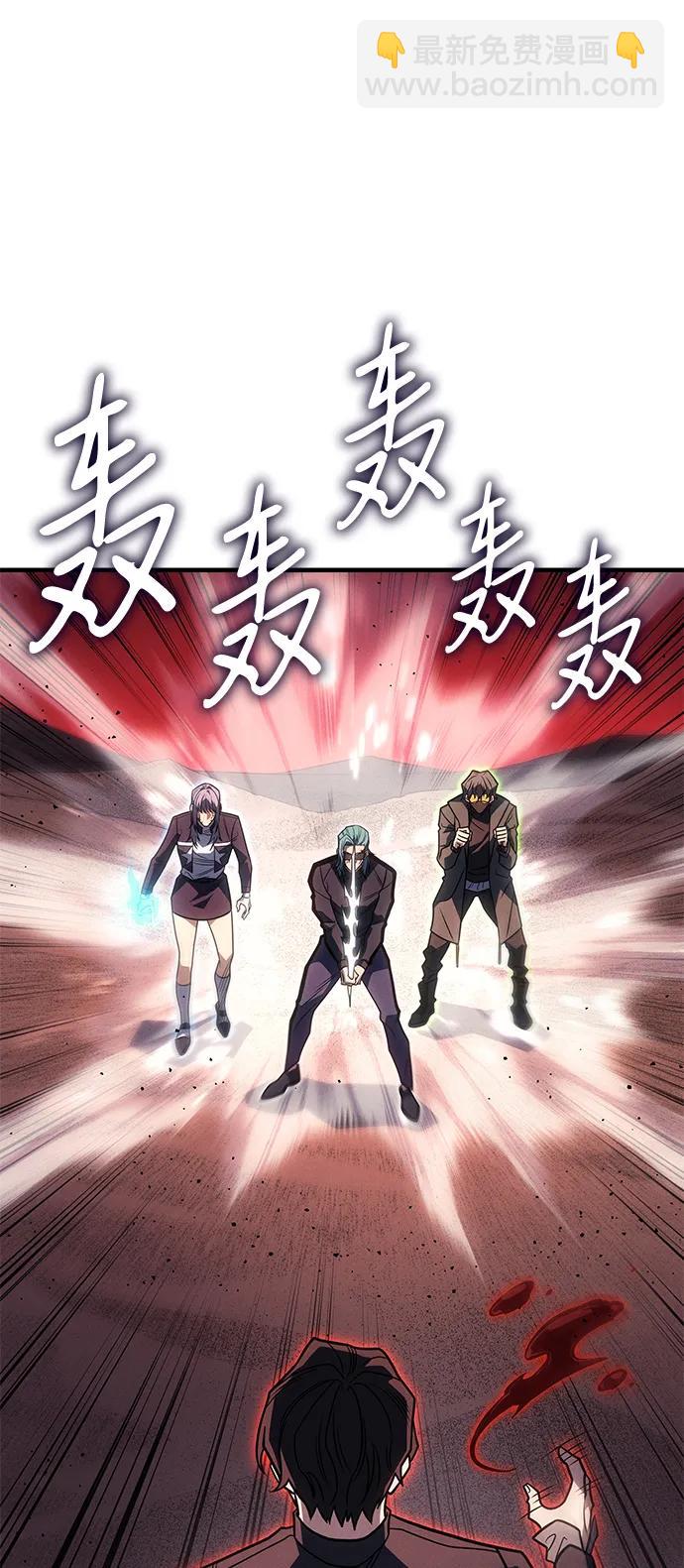 第59话87