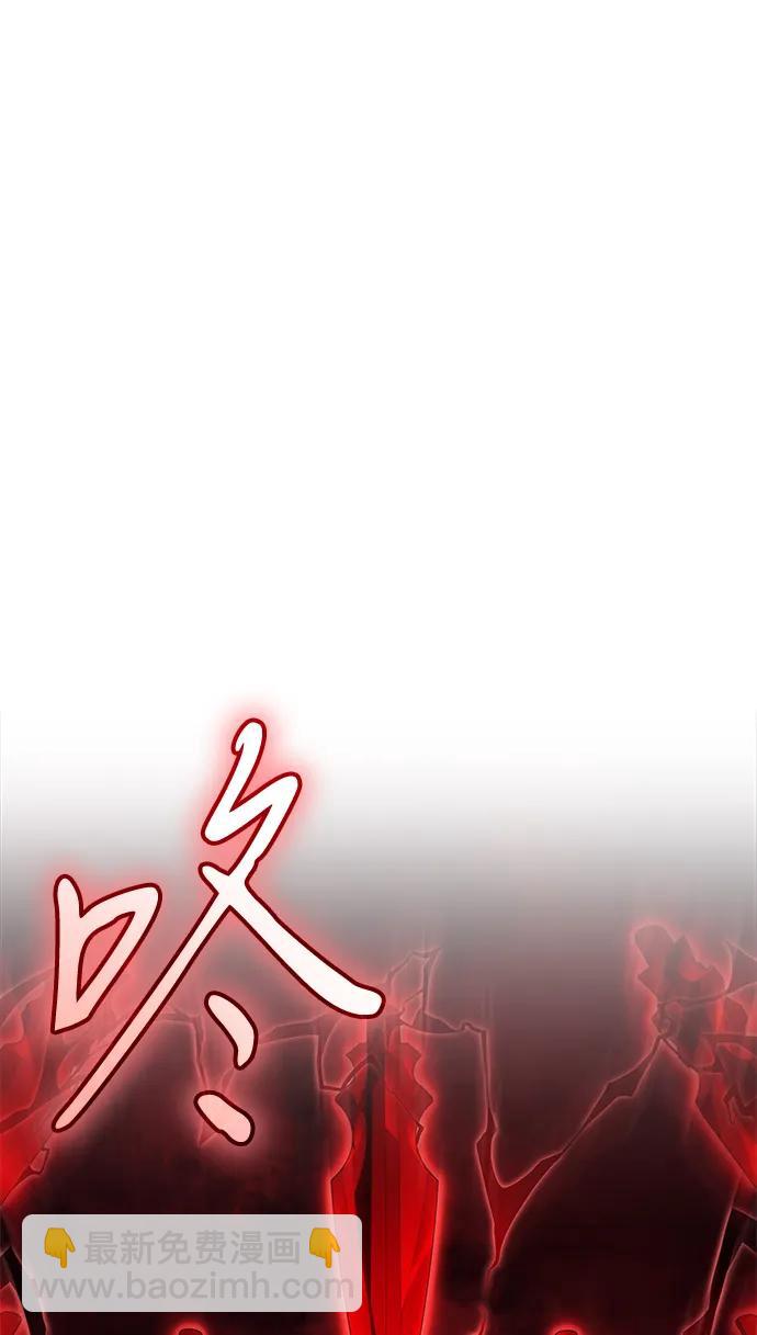 第59话94