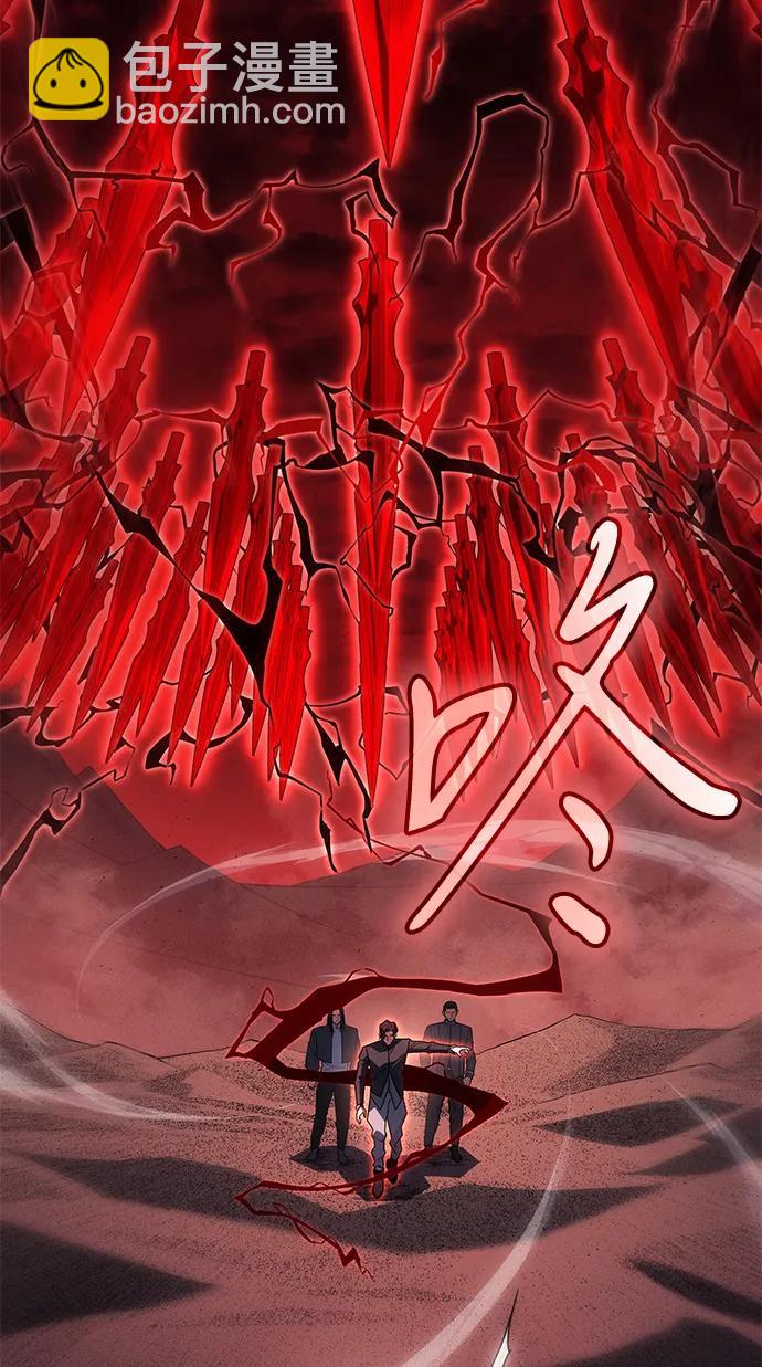 第59话95