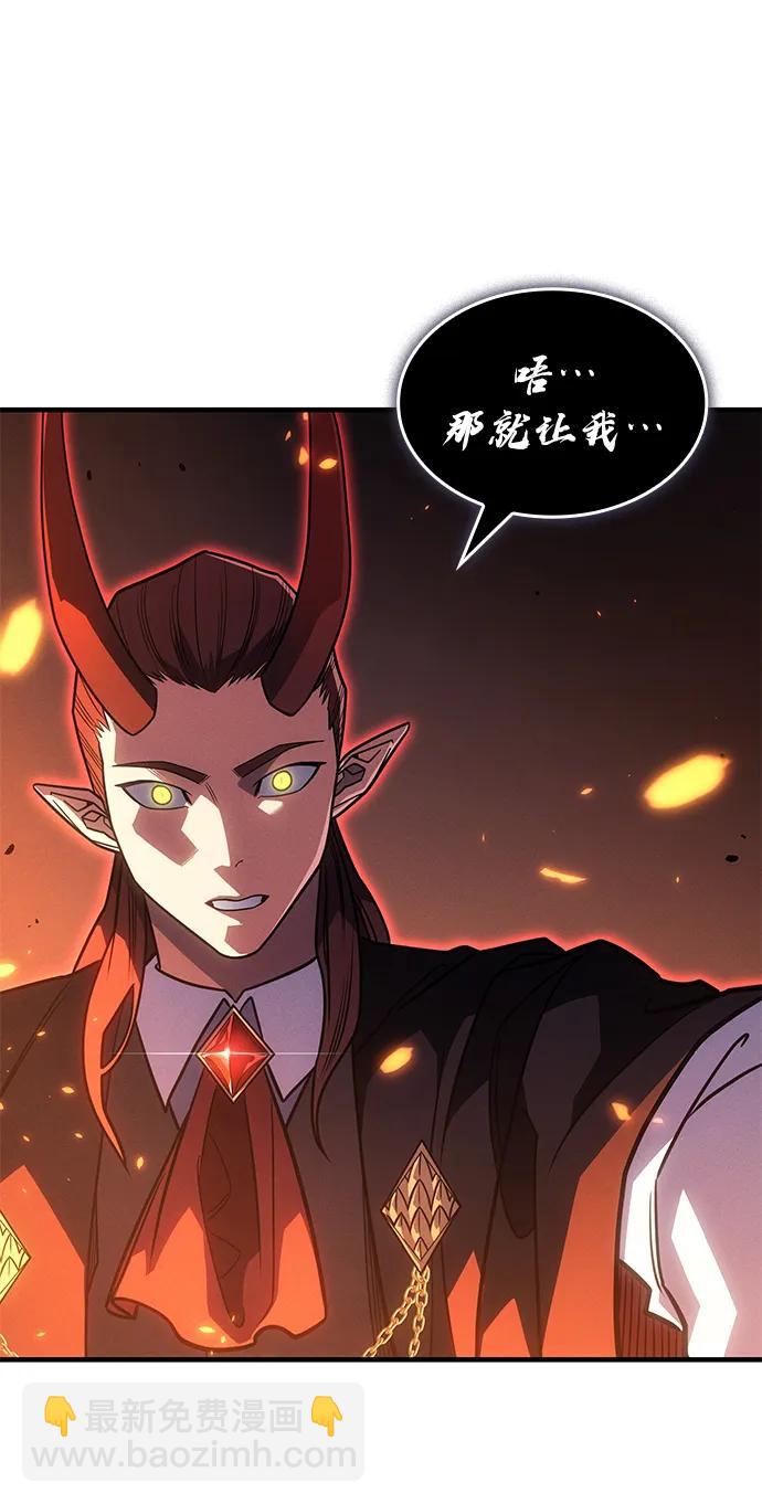 第60话109