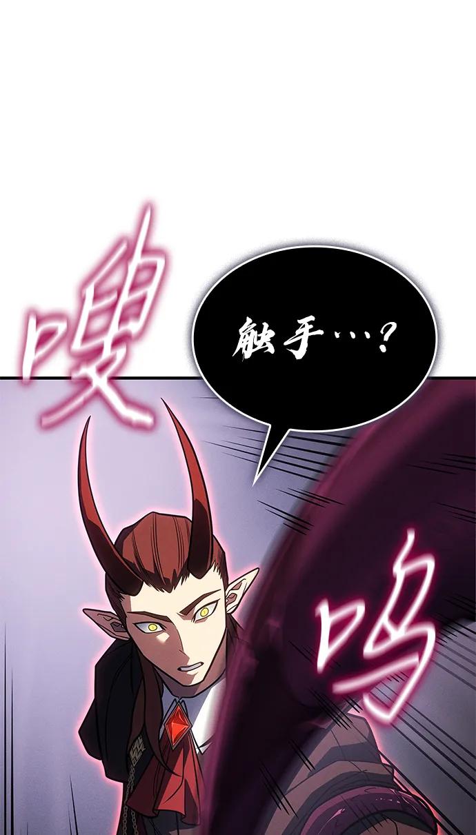 第60话125
