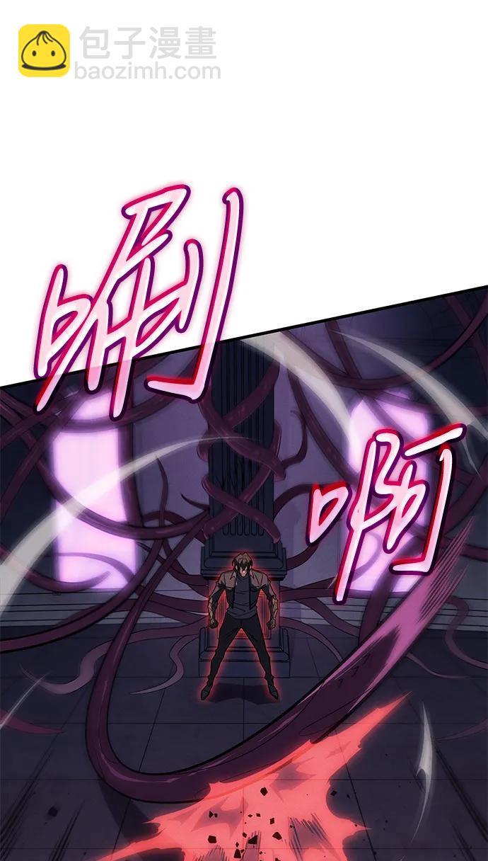 第60话127