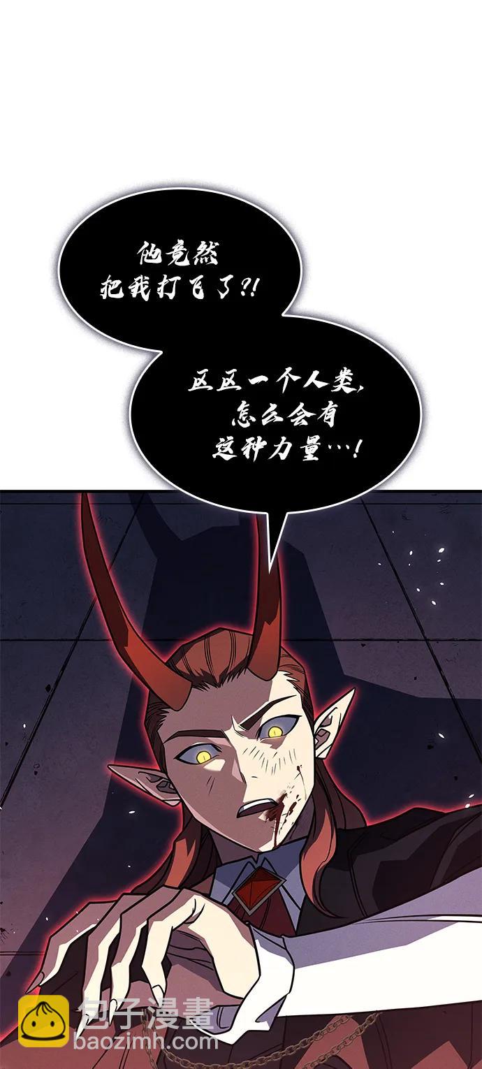 第60话131