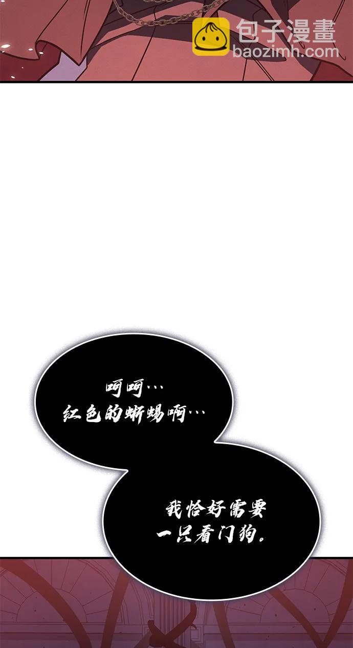 第60话132