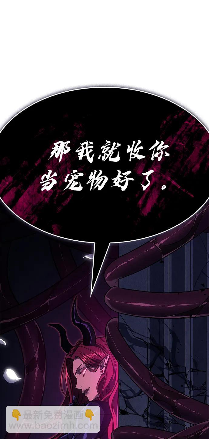 第60话135