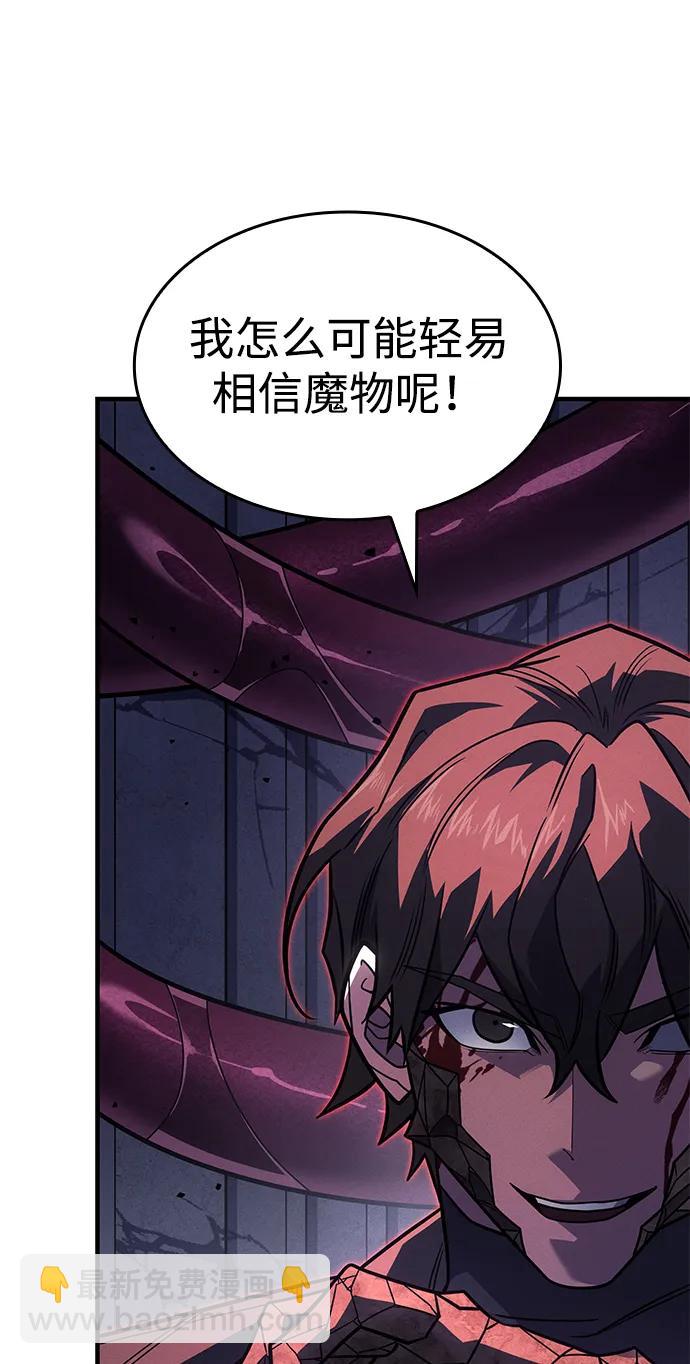 第60话140