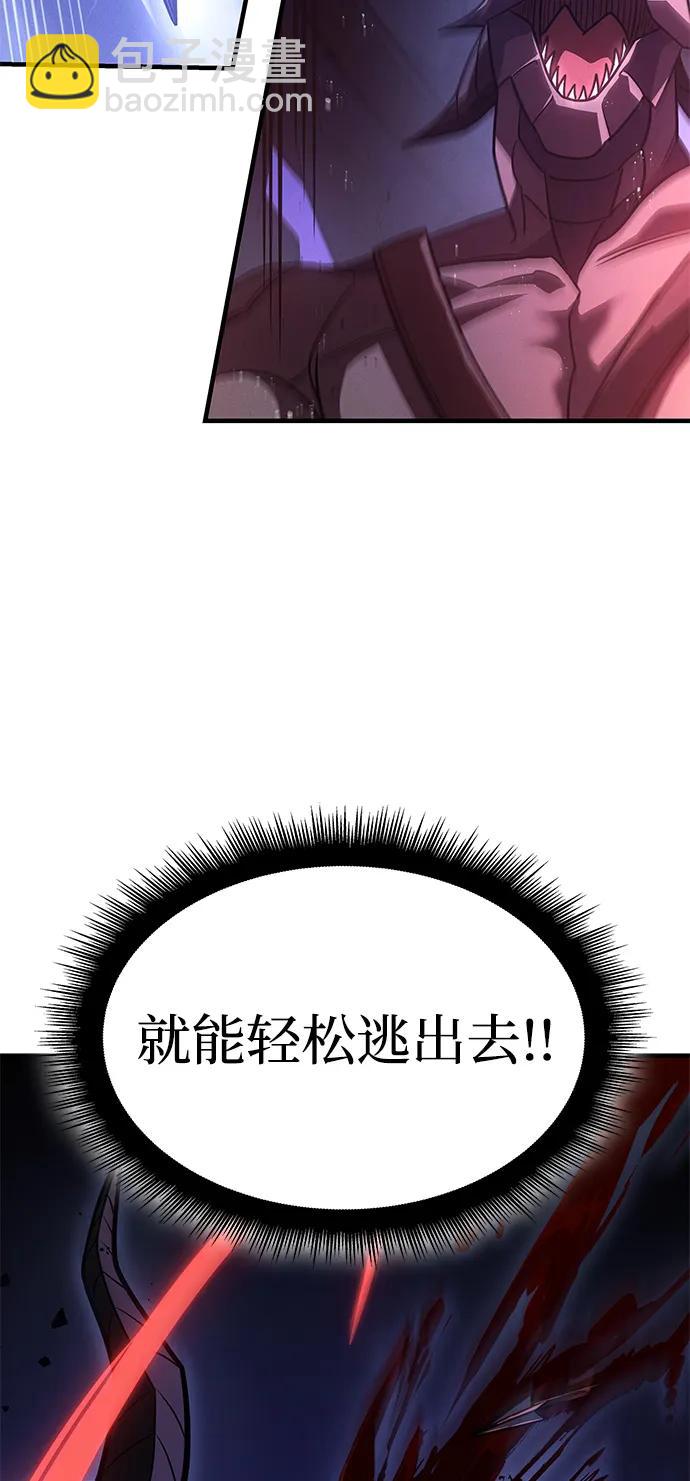 第60话15