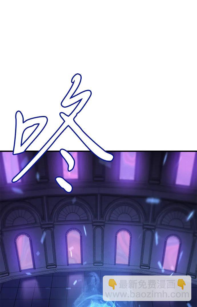 第60话20
