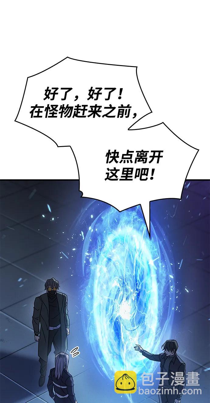 第60话26