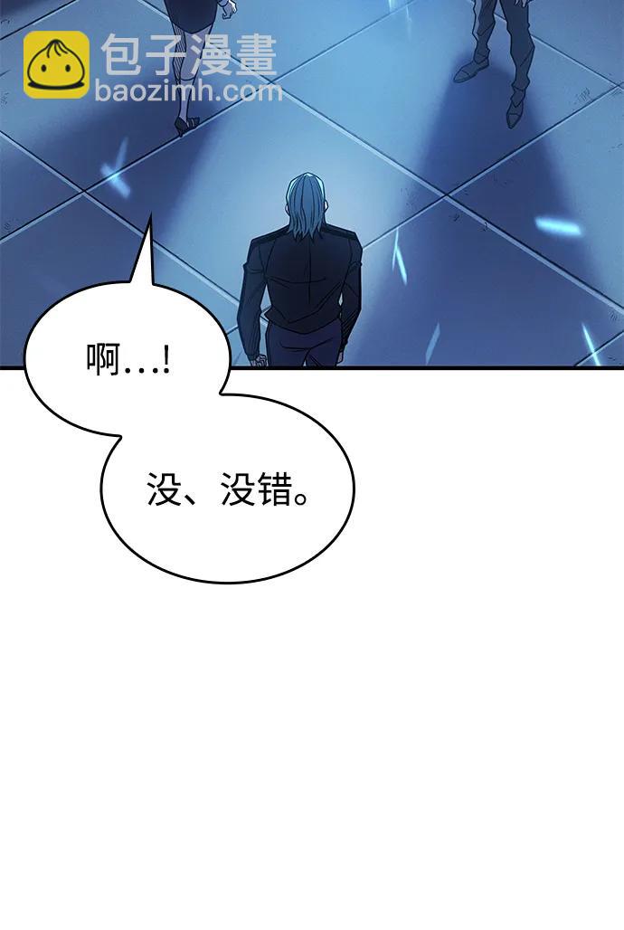 第60话27