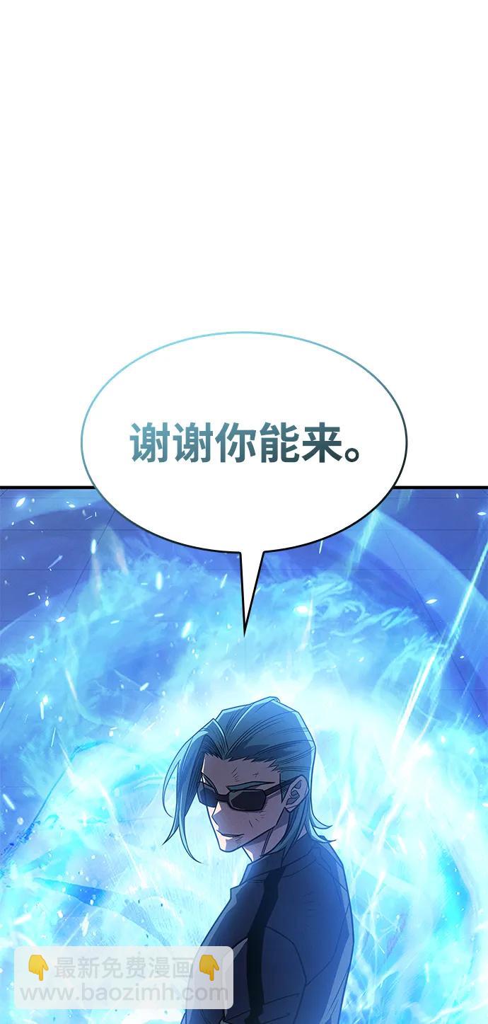 第60话30