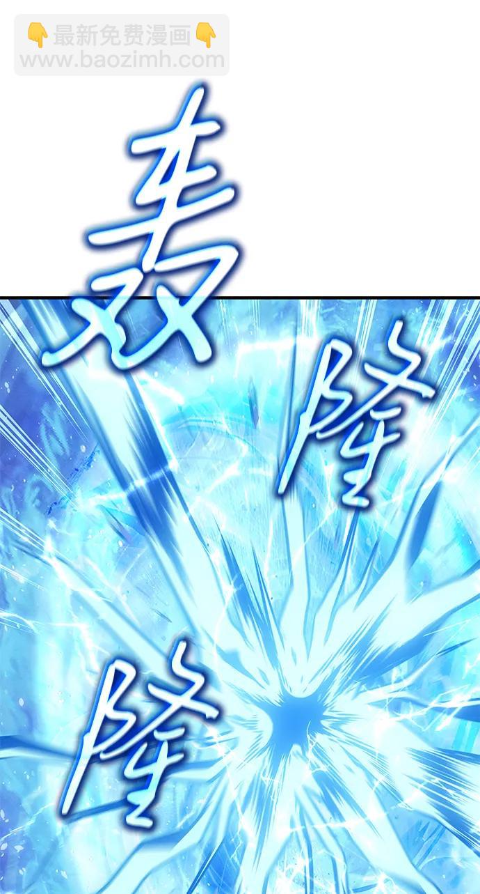 第60话40