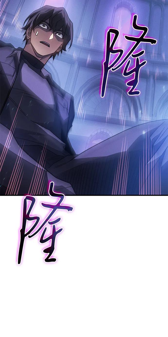 第60话50