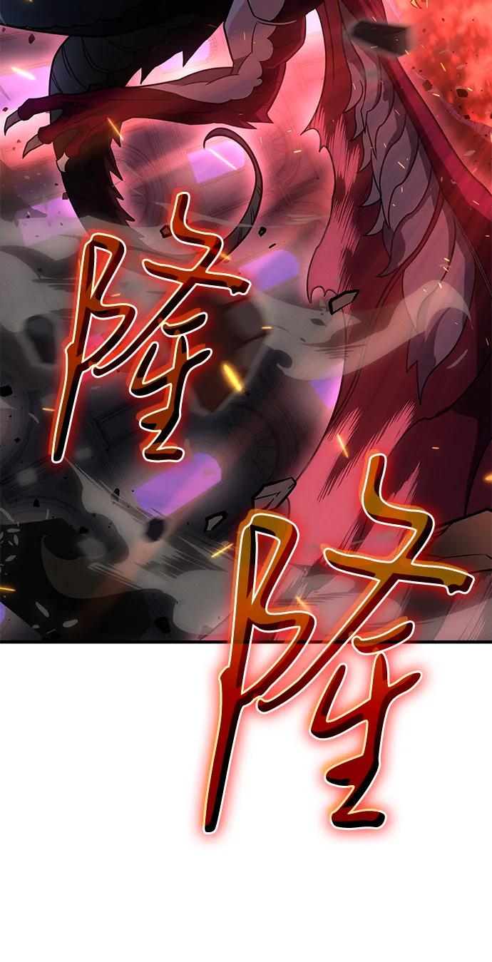 第60话54