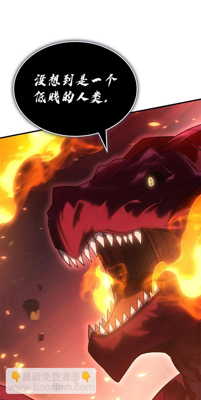 第60话57