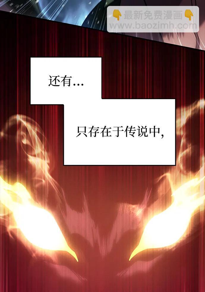 第60话64