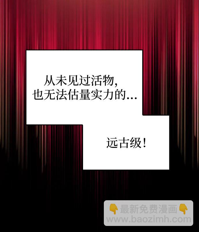 第60话65