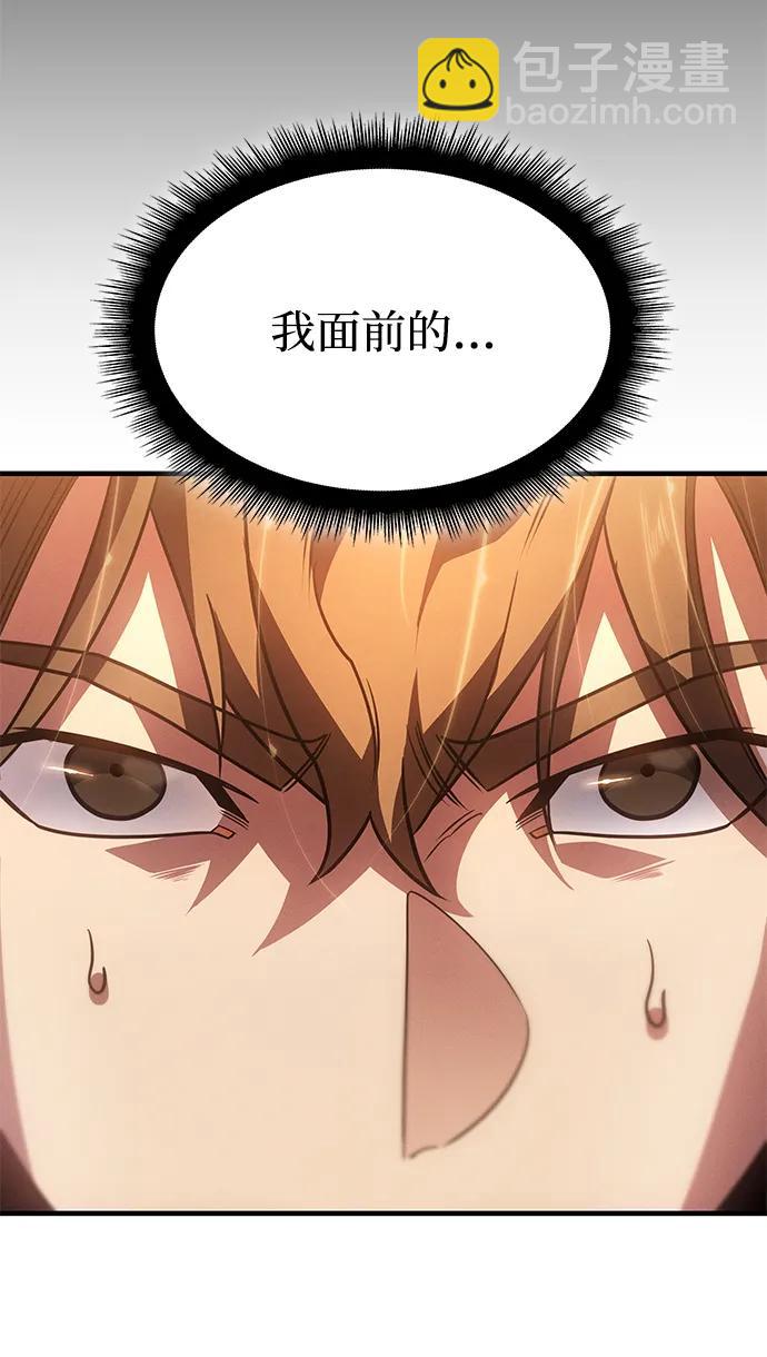 第60话67