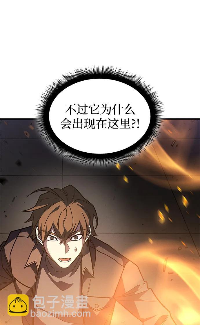第60话70