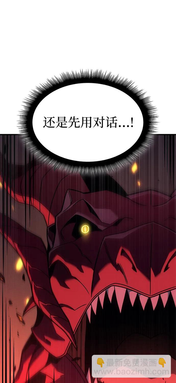 第60话72