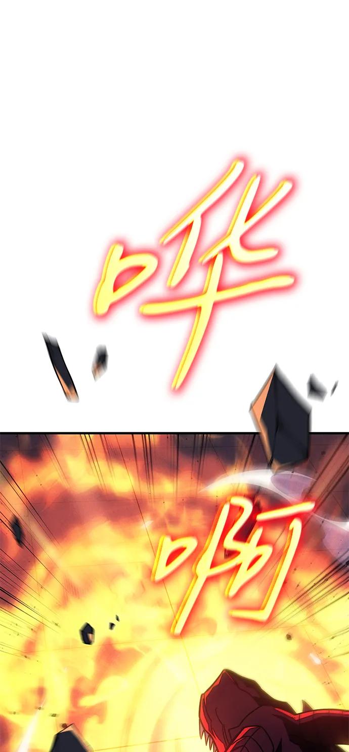 第60话74