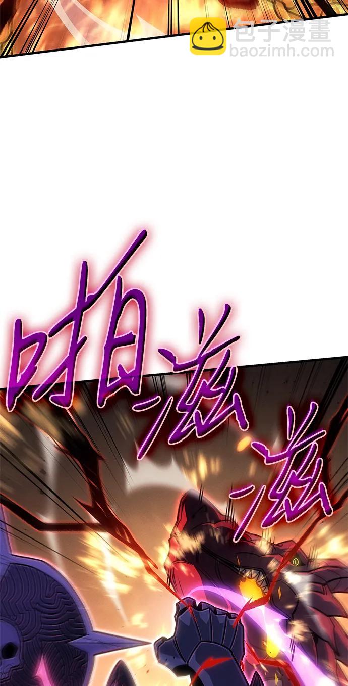 第60话78