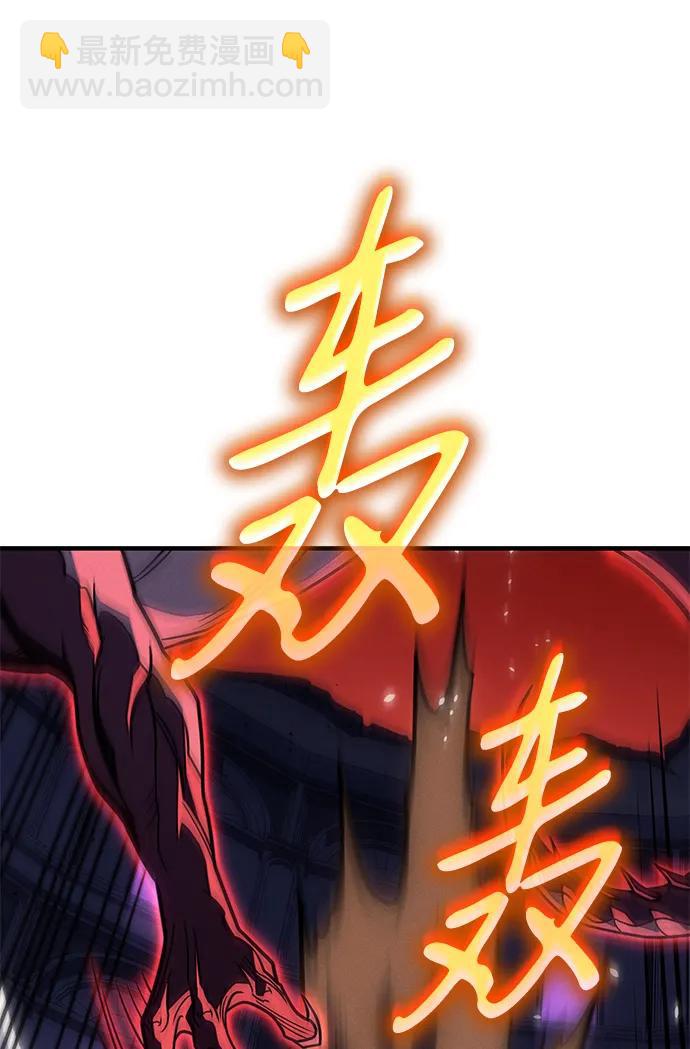 第60话88
