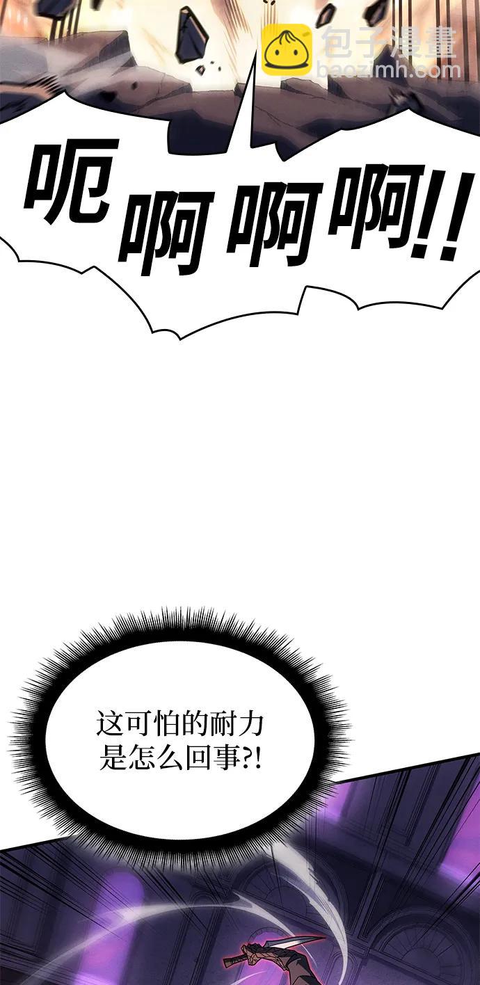 第60话90