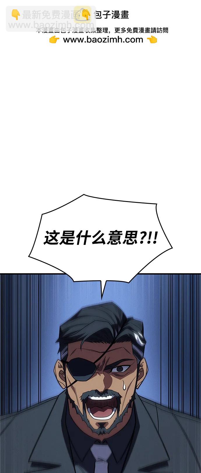 第61话1