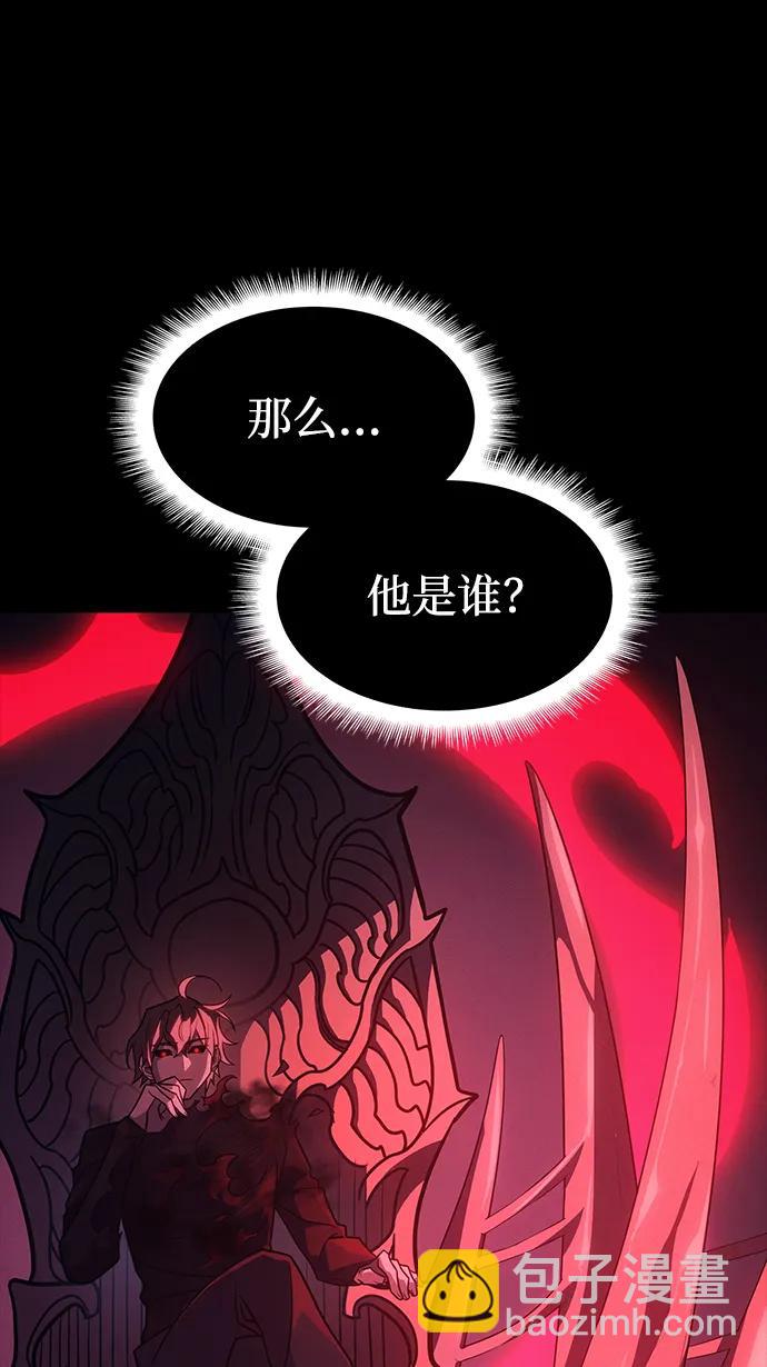 第61话109