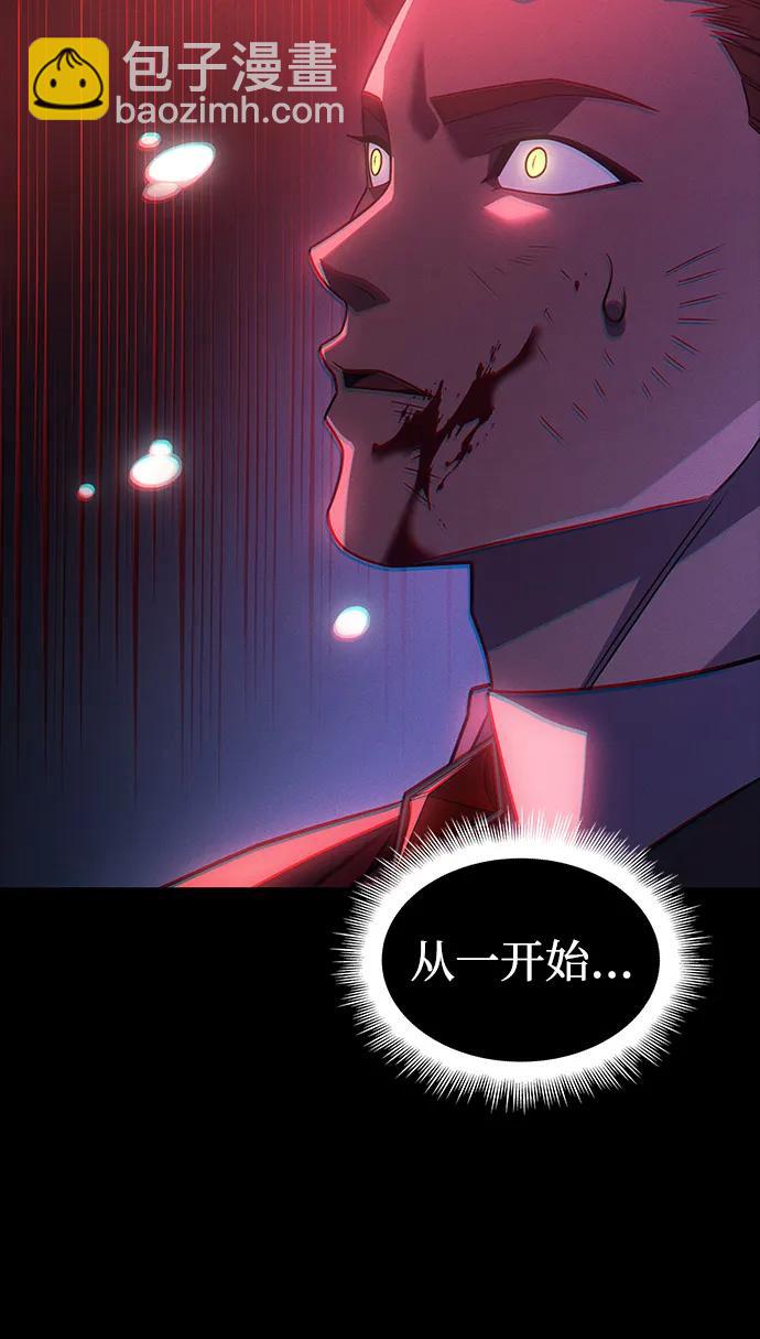 第61话111