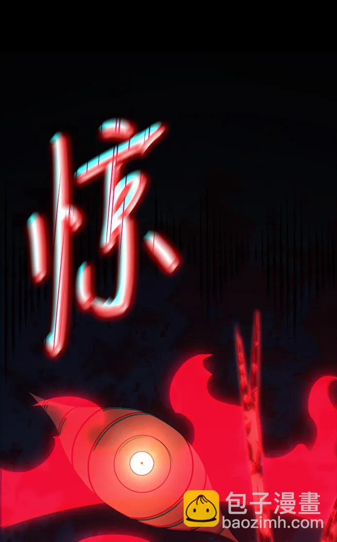 第61话112