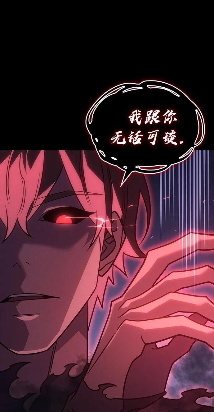 第61话115