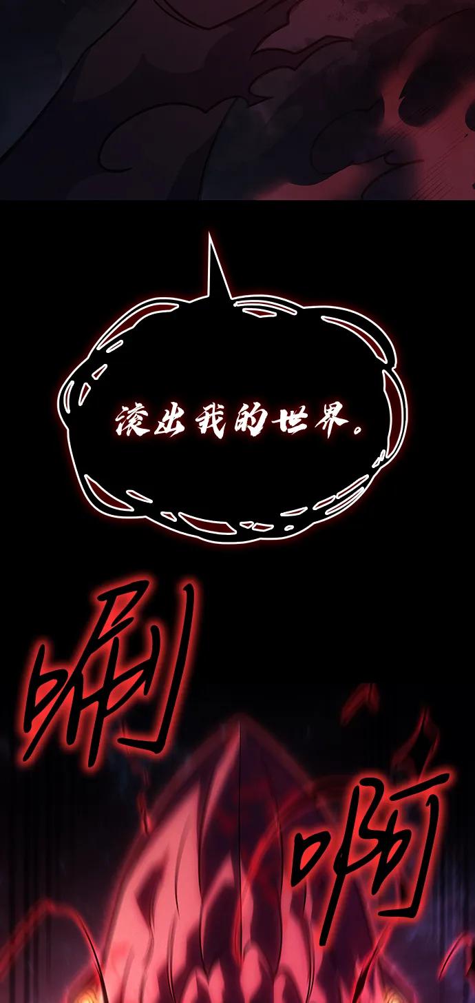 第61话116