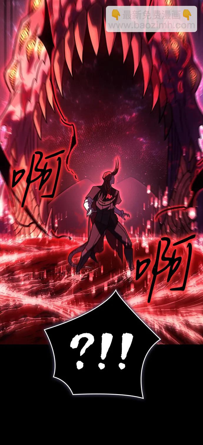 第61话117