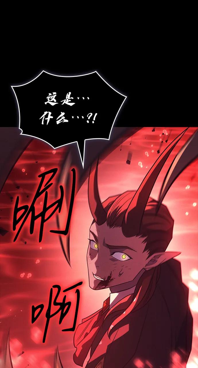 第61话118