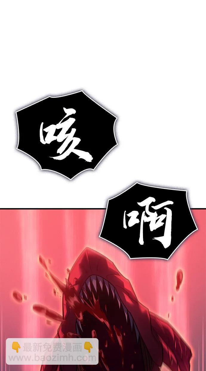 第61话122