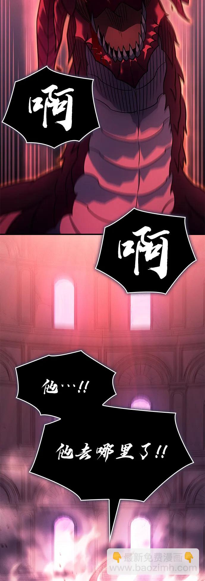 第61话123