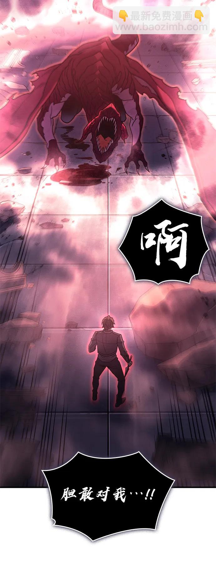 第61话124