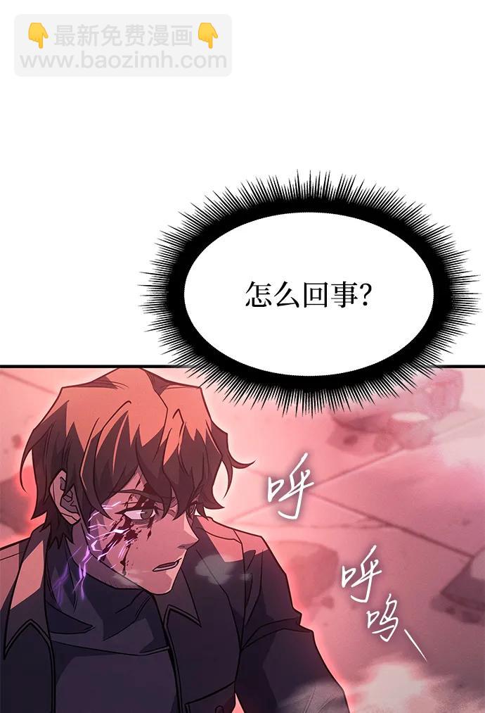 第61话125