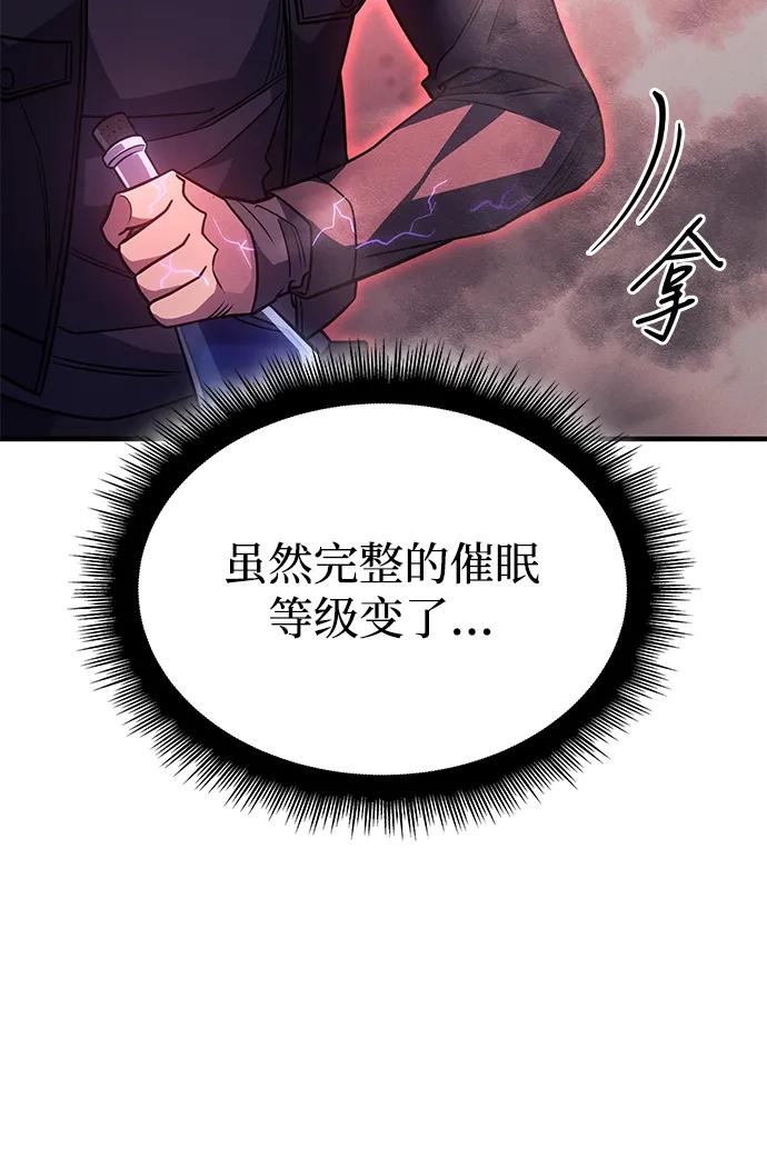 第61话126