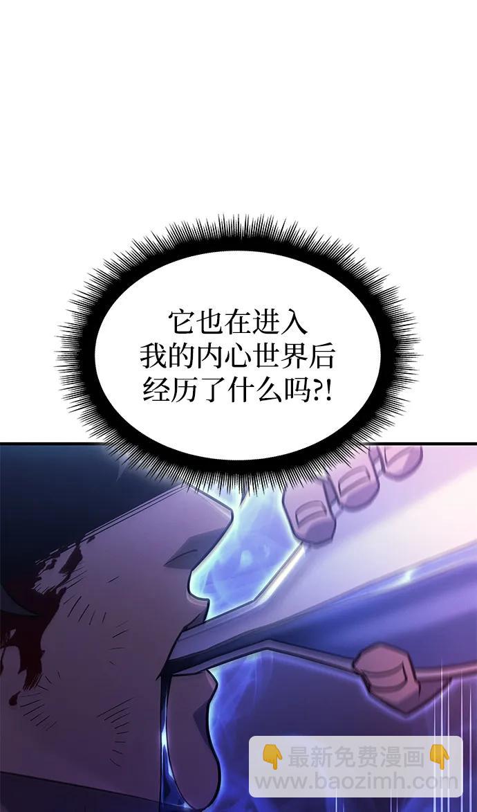 第61话128