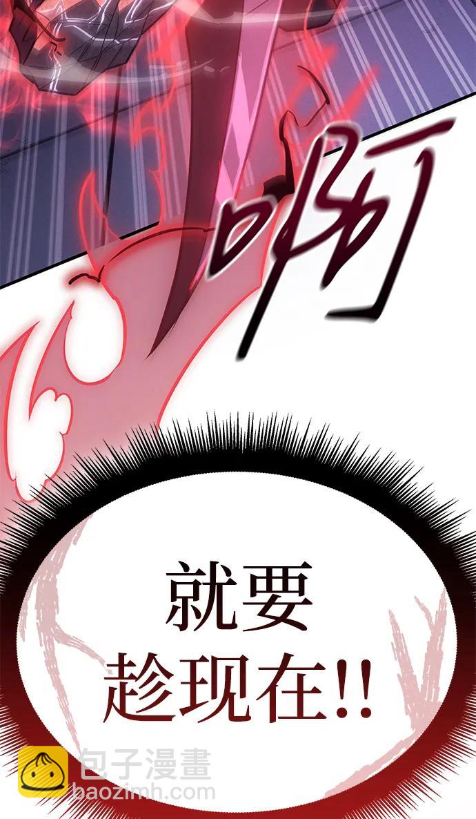 第61话132
