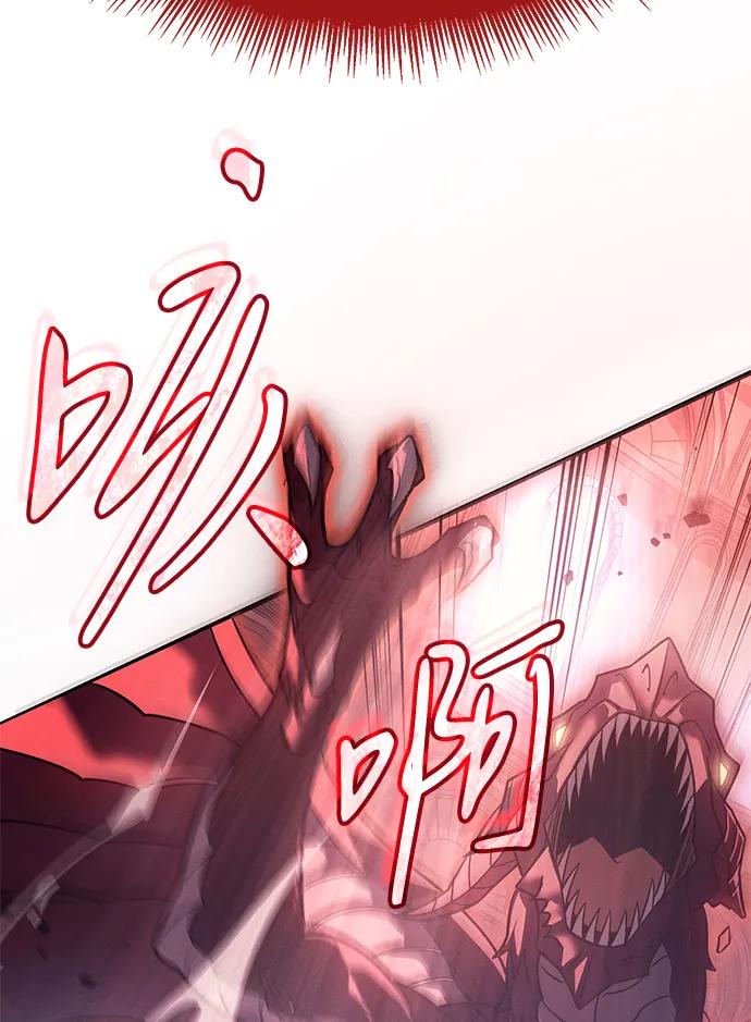 第61话133