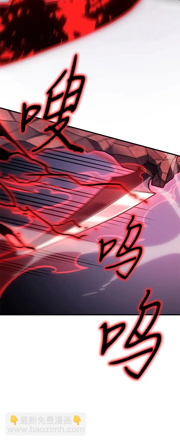 第61话135