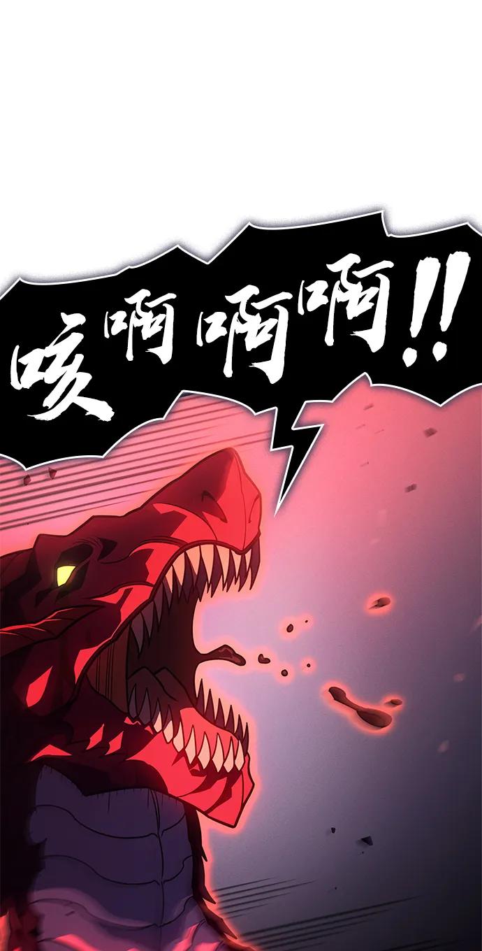 第61话138