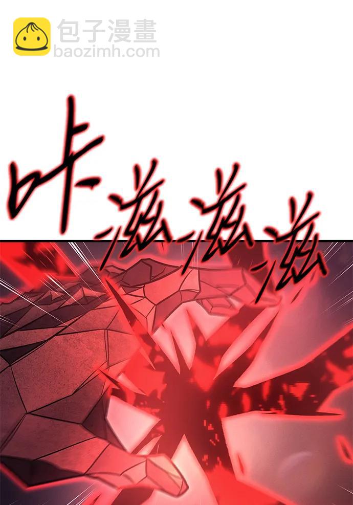 第61话140