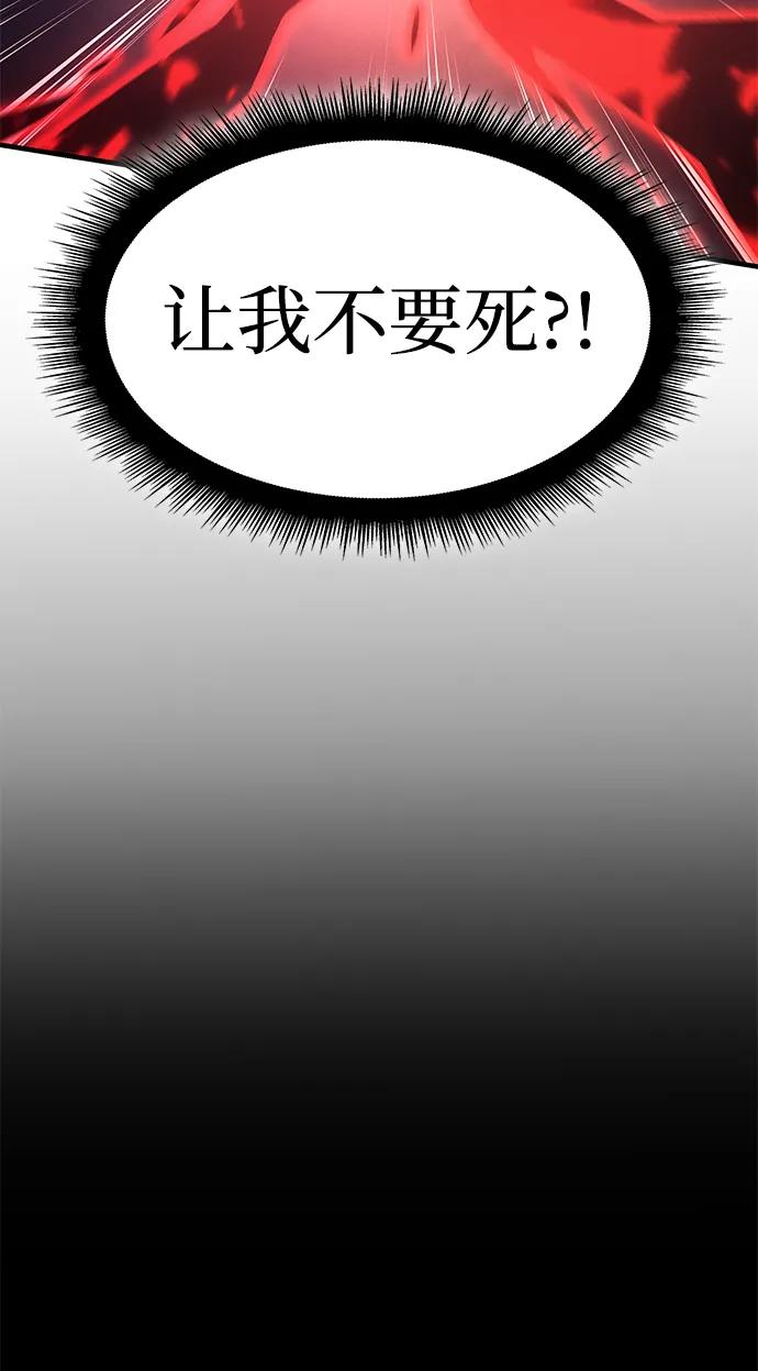 第61话141