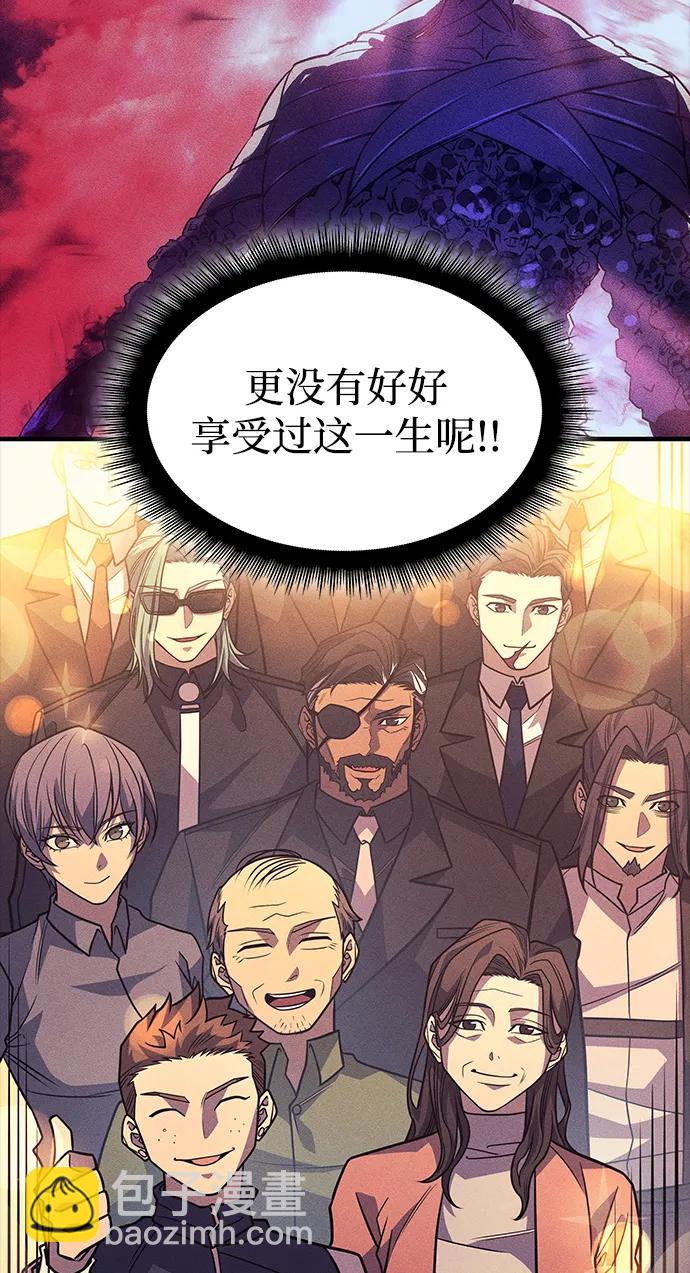 第61话144