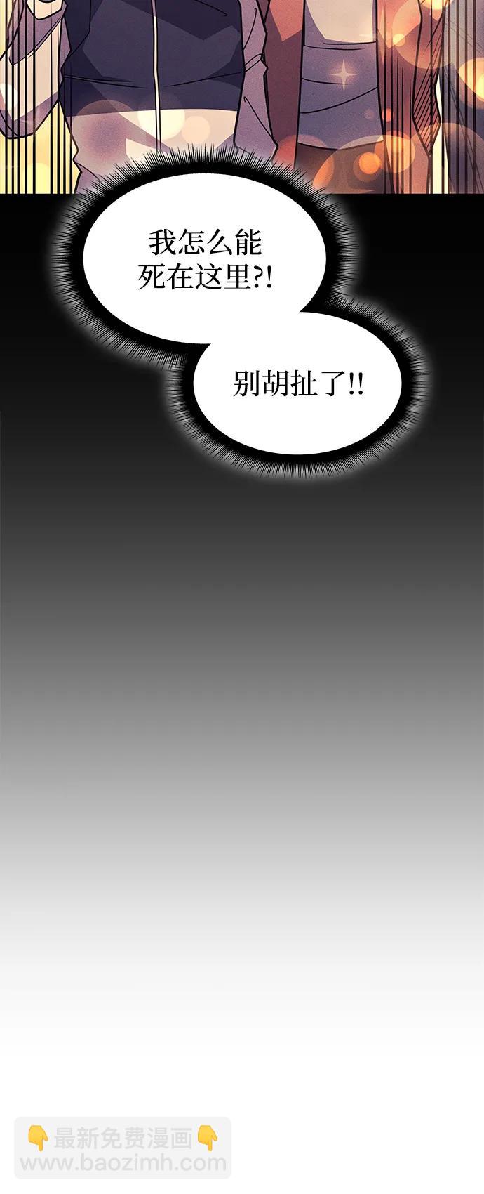 第61话145